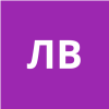 ЛЕВАШОВ В.К.