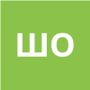 Шелюгина Ольга Александровна