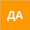 Двинянинов Артем