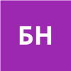 Буров Никита