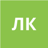Литовко Константин