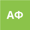 Ахметзянова Фирая