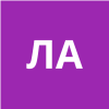 Любомудров А.