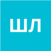 Шуйжань Линь