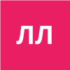 ЛЮ Л.