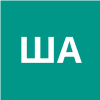 Шеманов Алексей