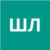 Шварева Л.