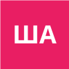 ШТУЛАЙТЕРОВА АЛЕНА