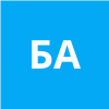 БАТАЛОВ Александр