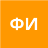 Фатьянова Ирина