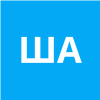 Шкиперов Антон
