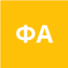Фетисов Андрей