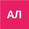 Алтынникова Лиля
