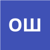 Оцоков Шамиль