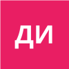 Деркач Иван Григорьевич