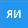 ЯКОВЛЕВА И.Н.