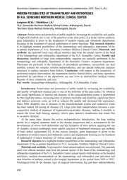 MODERN POSSIBILITIES OF TRAUMATOLOGY AND ORTHOPEDICS OF N.A. SEMASHKO NORTHERN MEDICAL CLINICAL CENTER
