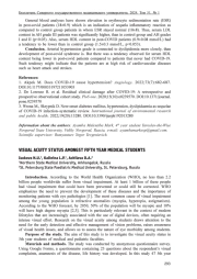 VISUAL ACUITY STATUS AMONGST FIFTH YEAR MEDICAL STUDENTS