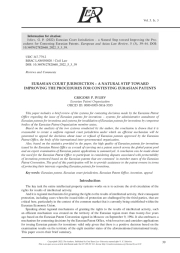 EURASIAN COURT JURISDICTION - A NATURAL STEP TOWARD IMPROVING THE PROCEDURES FOR CONTESTING EURASIAN PATENTS