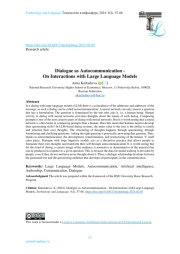 DIALOGUE AS AUTOCOMMUNICATION - ON INTERACTIONS WITH LARGE LANGUAGE MODELS