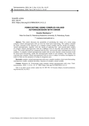 FORECASTING USING COMPLEX-VALUED AUTOREGRESSION WITH ERROR
