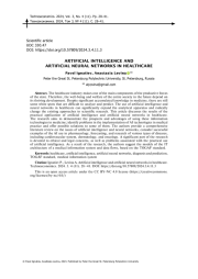 ARTIFICIAL INTELLIGENCE AND ARTIFICIAL NEURAL NETWORKS IN HEALTHCARE