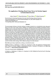 THE APPLICATION OF ONTOLOGY-BASED GAME THEORY FOR DECISION SUPPORT IN SOCIOTECHNICAL SYSTEMS