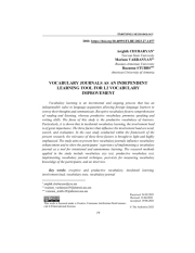 VOCABULARY JOURNALS AS AN INDEPENDENT LEARNING TOOL FOR L2 VOCABULARY IMPROVEMENT