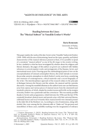 READING BETWEEN THE LINES: THE “MUSICAL SUBTEXT” IN VENEDIKT EROFEEV’S WORKS