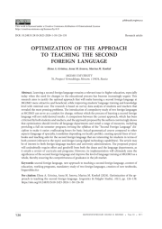 ОПТИМИЗАЦИЯ ПОДХОДА К ОБУЧЕНИЮ ВТОРОМУ ИНОСТРАННОМУ ЯЗЫКУ