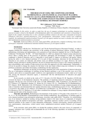 РЕЗУЛЬТАТЫ ПРИМЕНЕНИЯ КОМПЬЮТЕРА ПРИ ОБУЧЕНИИ РЕШЕНИЮ ВЫЧИСЛИТЕЛЬНЫХ ЗАДАЧ ПО ОСНОВНЫМ КЛАССАМ НЕОРГАНИЧЕСКИХ ВЕЩЕСТВ ПРИ ПРЕПОДАВАНИИ ХИМИИ В ОБЩЕОБРАЗОВАТЕЛЬНЫХ ШКОЛАХ И ИХ МАТЕМАТИКО-СТАТИЧЕСКИЙ АНАЛИЗ