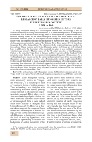ОВЫЕ РЕЗУЛЬТАТЫ И ИДЕИ АРХЕОЛОГИЧЕСКИХ ИССЛЕДОВАНИЙ РАННЕЙ ИСТОРИИ МАДЬЯРОВ В ЕВРАЗИЙСКОМ КОНТЕКСТЕ
