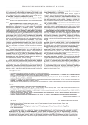 ОБ АСПЕКТАХ РАЗРАБОТКИ МОДЕЛИ ПОДГОТОВКИ ВЫСОКОКВАЛИФИЦИРОВАННЫХ СПЕЦИАЛИСТОВ МЕЖДУНАРОДНОГО УРОВНЯ В КИТАЙСКОМ ВУЗЕ В КОНТЕКСТЕ КОНЦЕПЦИИ «НОВЫХ ГУМАНИТАРНЫХ НАУК»