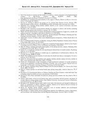 ПСИХОЛОГИЯ ЦИФРОВОЙ ИДЕНТИЧНОСТИ ПОДРОСТКОВ: ПРОБЛЕМА АУТЕНТИЧНОСТИ «Я»