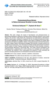 Постколониальная экокритика в романе Ратны Индрасвари Ибрахим «Лема Танджун»