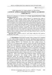 ОСНОВАННЫЙ НА ГЕНЕТИЧЕСКОМ ПОДХОДЕ АЛГОРИТМ ВНУТРИКОДИРОВАНИЯ ДЛЯ H.266/VVC