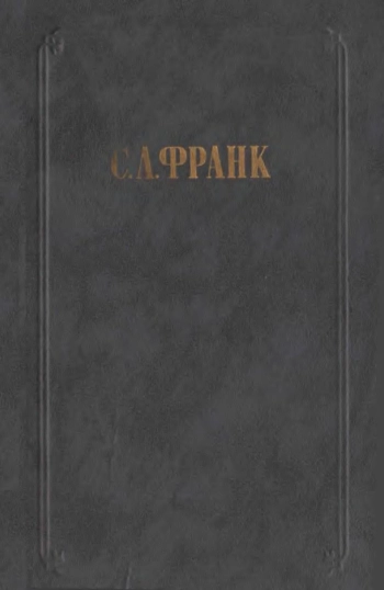 Сочинения