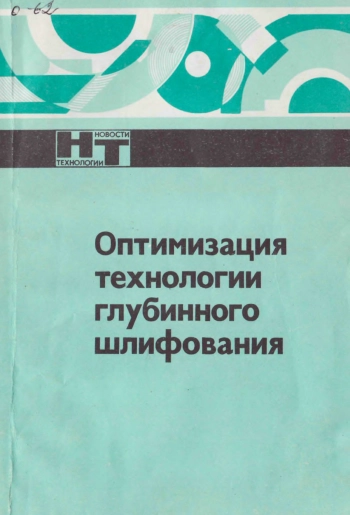 Автомобильные двигатели с турбонаддувом
